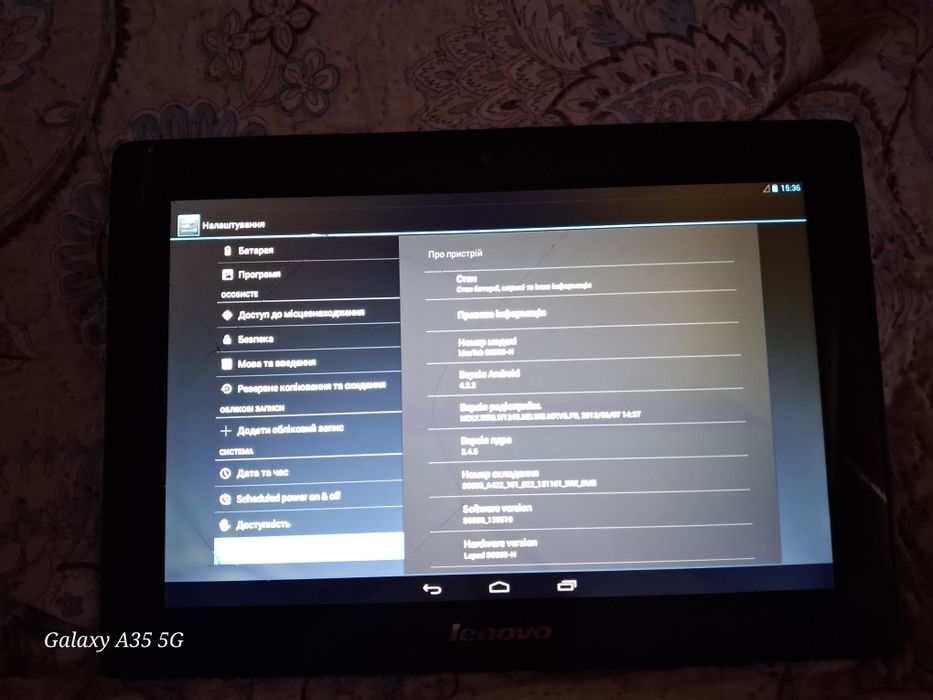 Продам планшет Lenovo  бу,трещина на экране