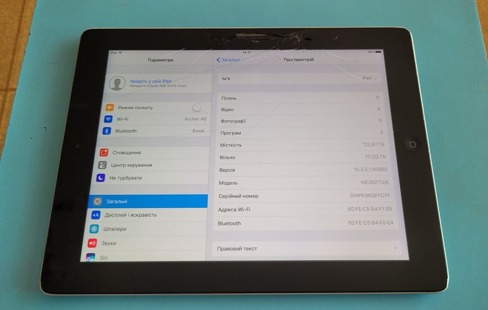 Продам iPad (model A1458) на 128 ГБ