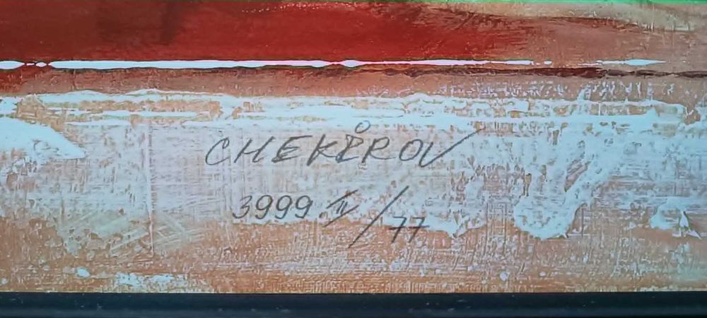 Quadro com Pintura de Estilo Romântico de Chekirov