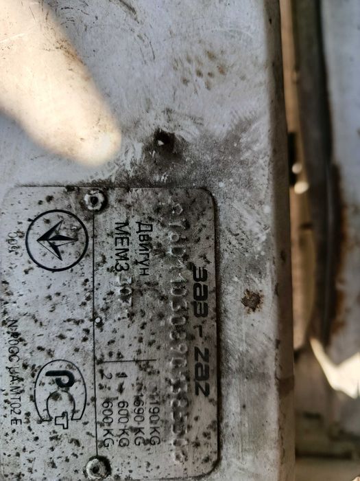 Продам славуту 1103