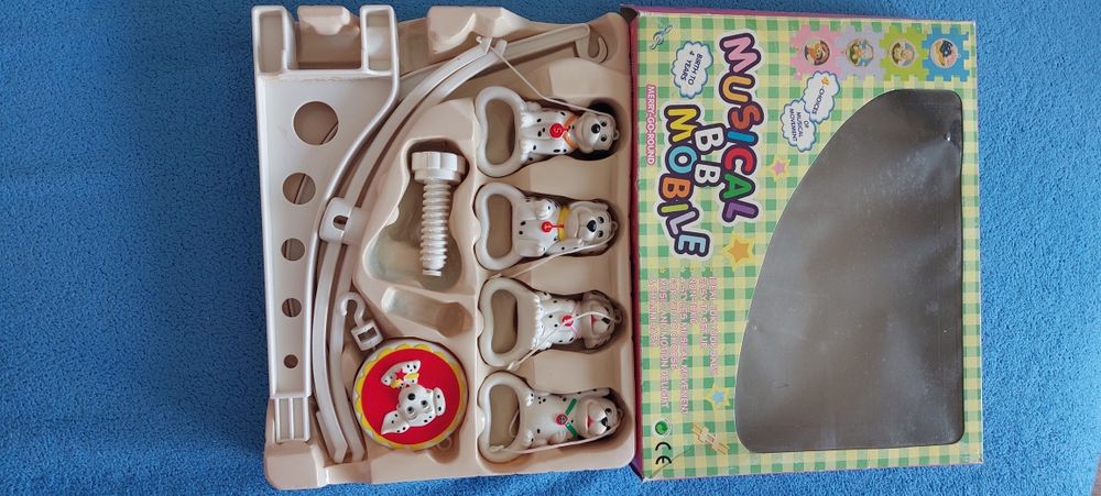 Музична іграшка для дитини в ліжко