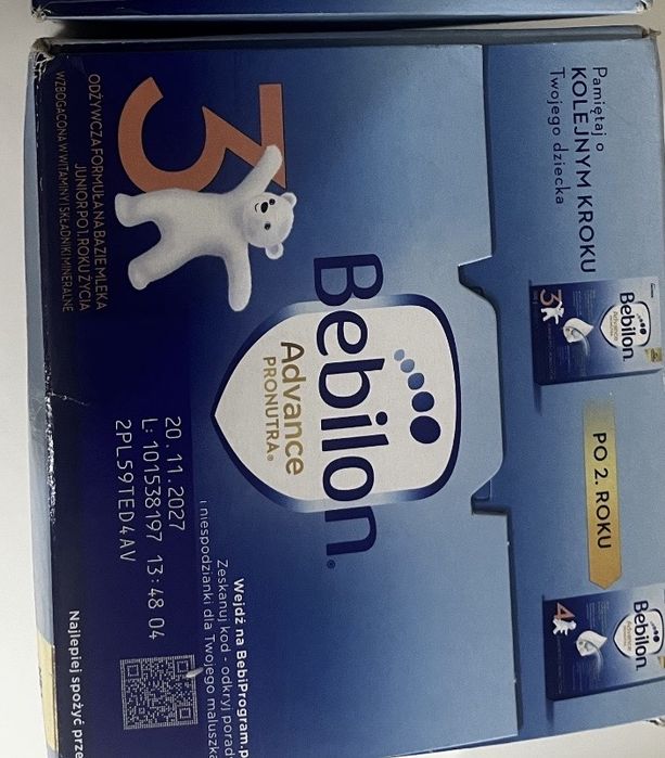 Суміш смесь aptamil 2 Nutrilon 1. 2