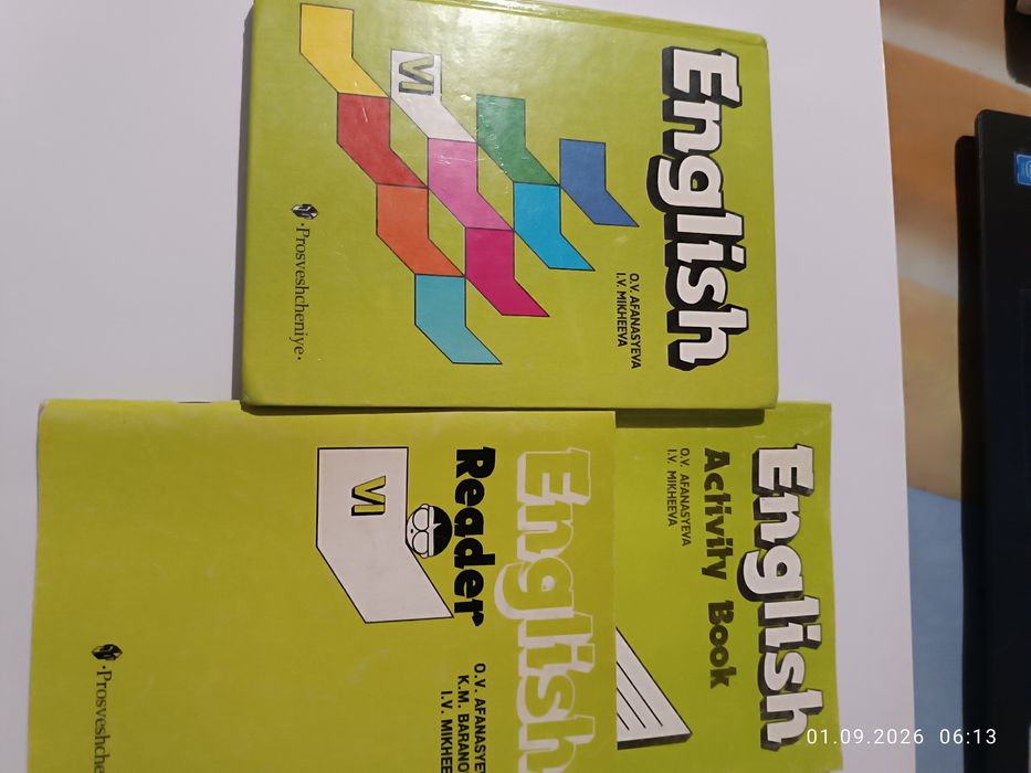 English підручники 6,7клас, стан нових