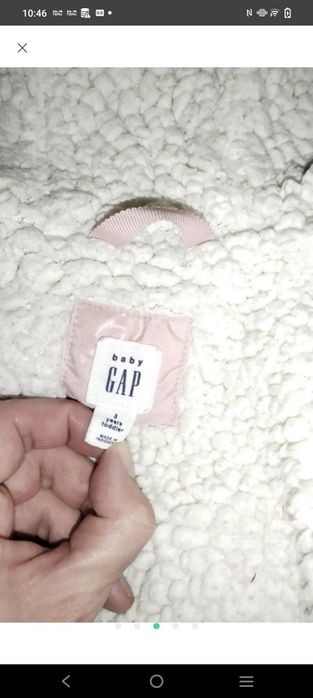 Комбінезон, куртка зимова