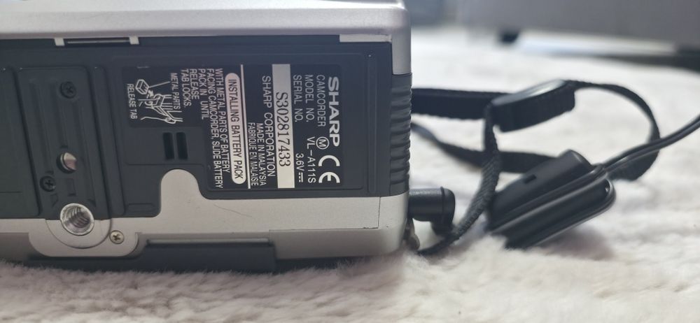 Відеокамера SHARP VL-A111S