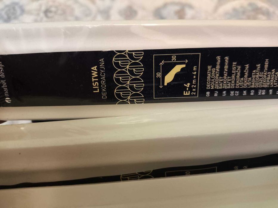 Listwy ozdobne przysufitowe