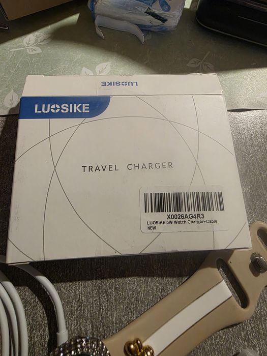 Nowa ładowarka do zegarka