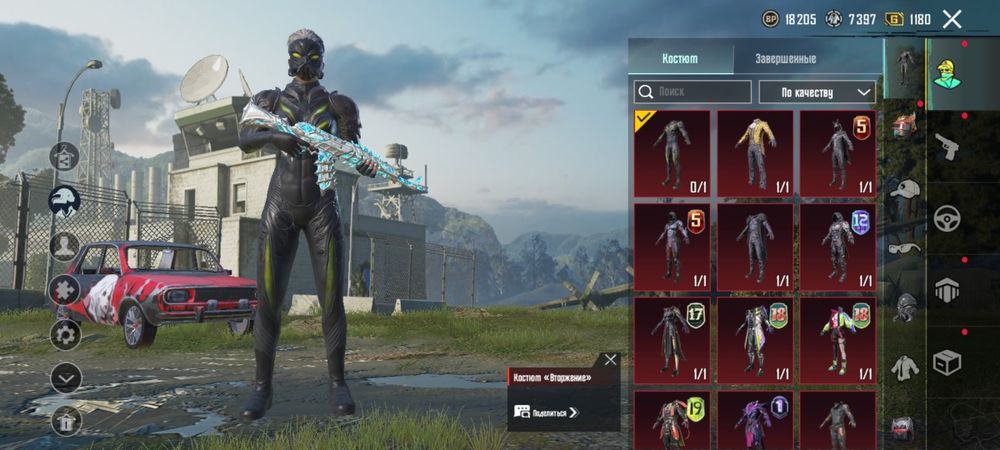 Продам аккаунт Pubg mobile