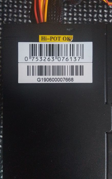 Блок питания CHIEFTEC Core 600W BBS-600S.