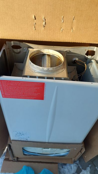 Продам настенный газовый дымоходный итальянский котёл иммергаз