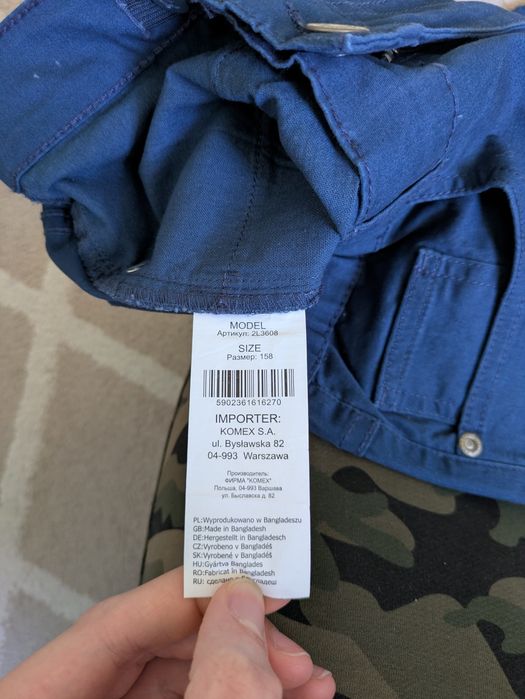 Jeansy lincoln & sharks