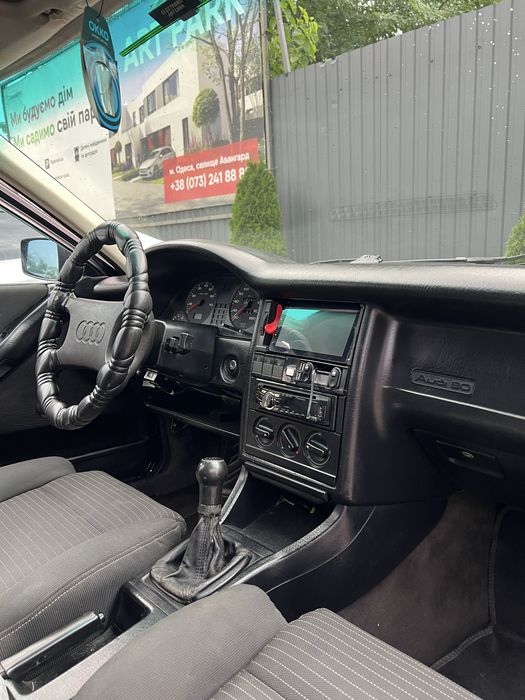 Audi 80 1987 VIN WAUZZZ89ZJA248827 фото оголошення 6 з 7