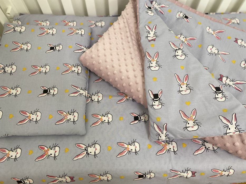 Дитяча постіль для найменьших