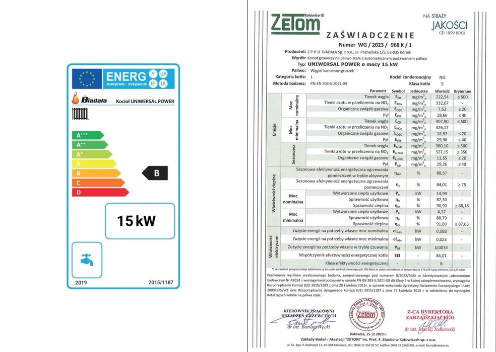 Kocioł Z Podajnikiem 15 kw < 140m2 Piec Na Pellet Groszek i Drewno