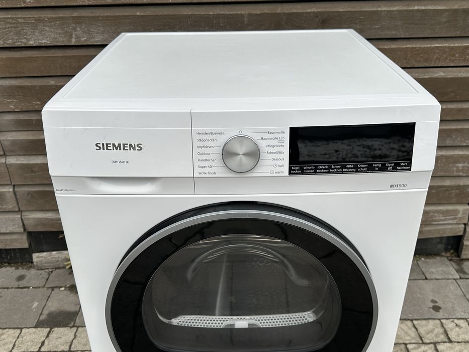 Сушильна машина Siemens iq500 2022р