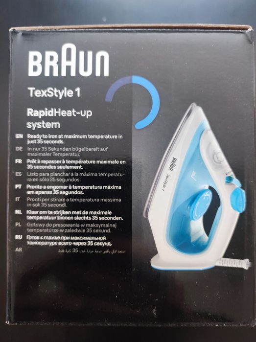 Продам утюг Braun новый из Германии.