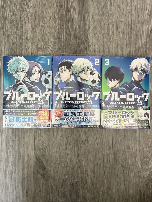 NOVOS Mangas Episode Nagi Japanese (1-3)