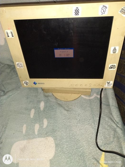 Продам монитор..