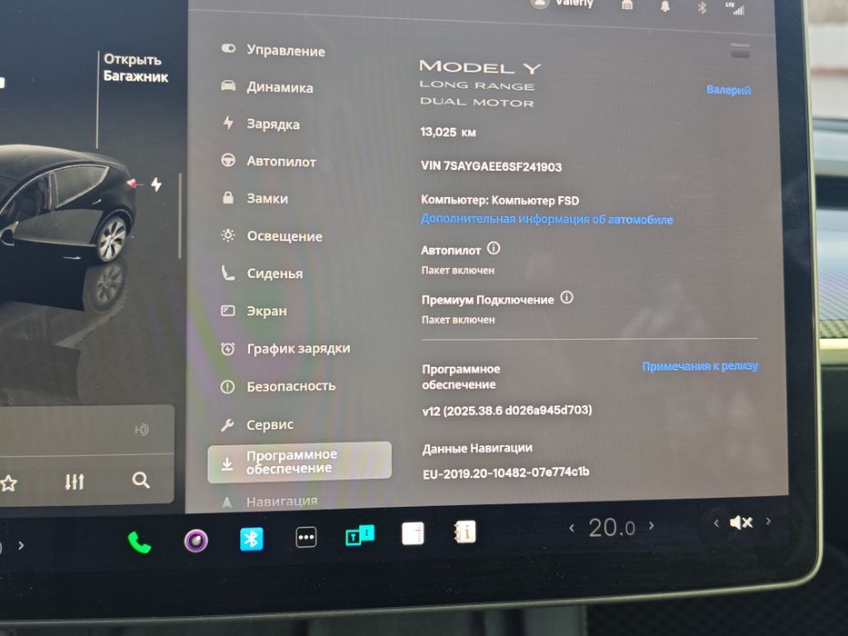 Tesla Model Y 2024р. 7 місць Продажа-Обмін