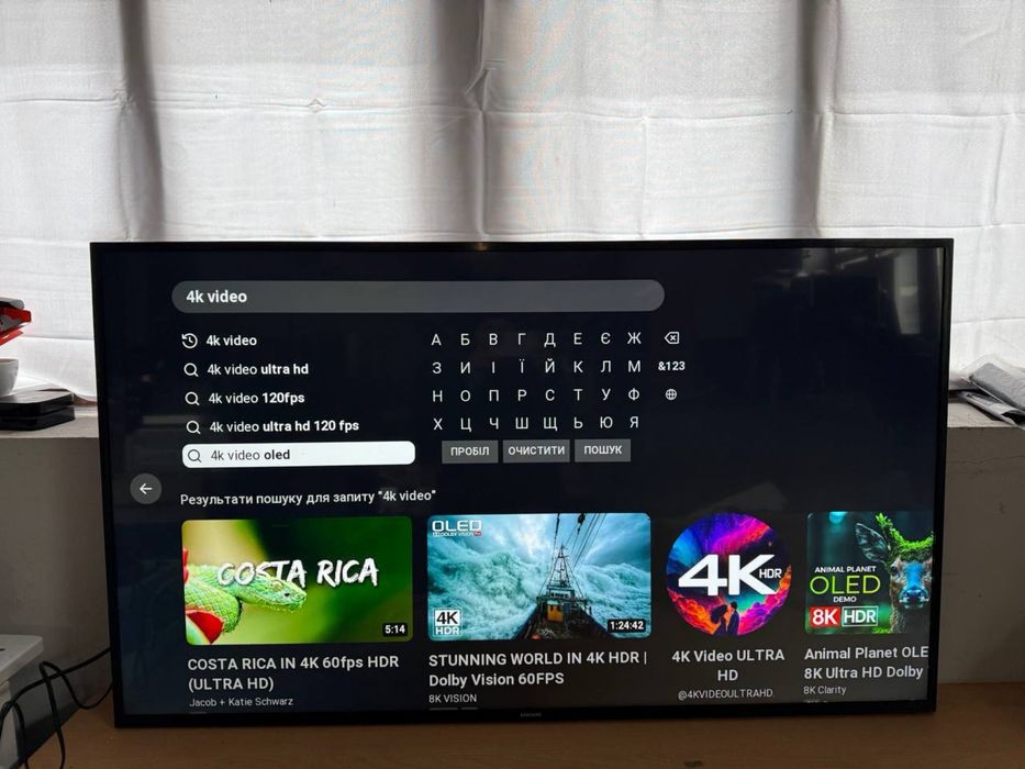 Телевізор Samsung – 55”, 4K UHD, Smart TV