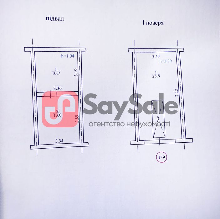 БЕЗ % Продам ФАСАДНЕ приміщення біля м.Сирець. ПІД СТО, шиномонтаж ітд