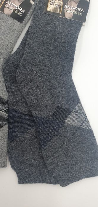 Wełniane skarpetki męskie 42-46 angora ciepłe thermo