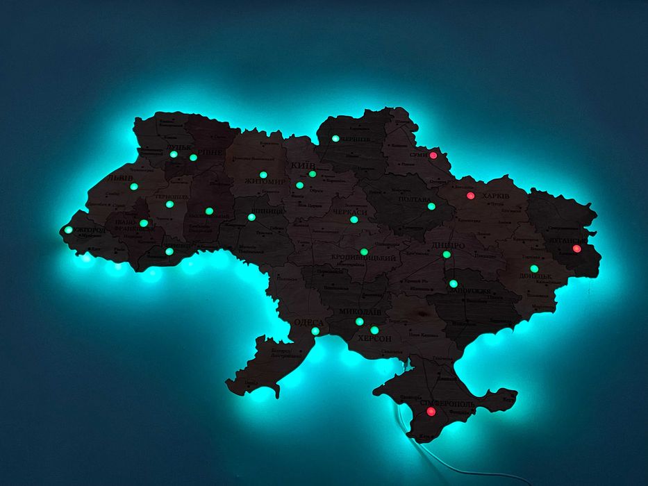 Карта тривог України | Дерев’яна карта з підсвіткою 50см х 33см