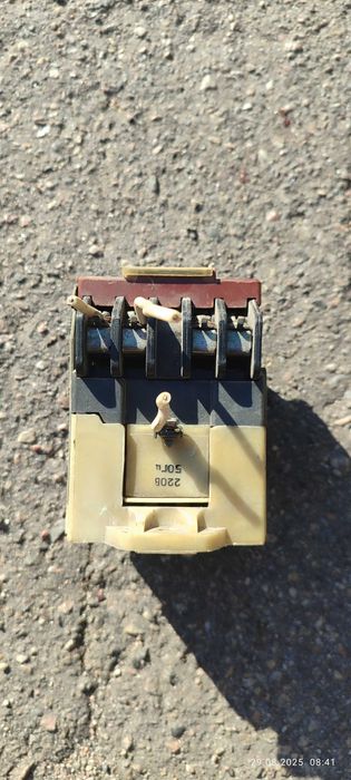 Магнітний пускач бу