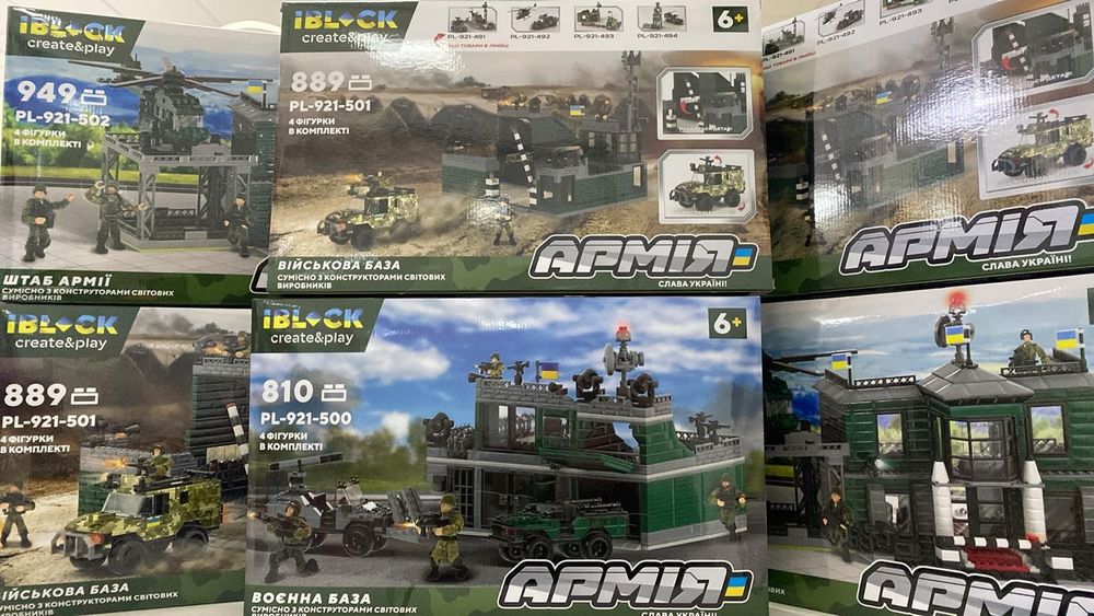 Конструкторы Лего, детский конструктор, конструкторы для мальчиков