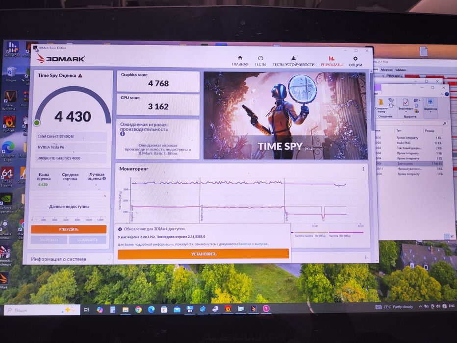 Nvidia Tesla P6 16Gb GDDR5 Quadro P5000  серверна відеокарта MXM 3.0b