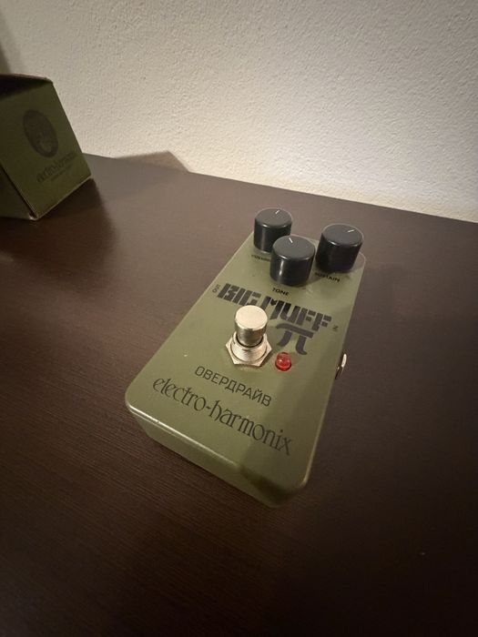 Electro-Harmonix Green Russian Big Muff Pi