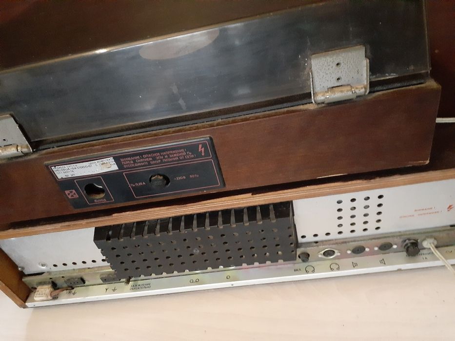 Стерео система: "Melodija -104- stereo-01 ,радіола  срп-1-4 комплект