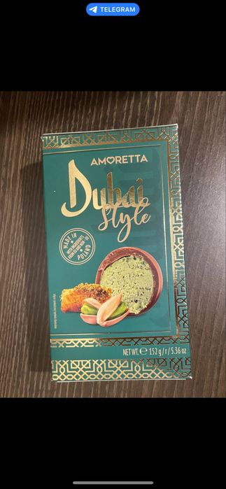 Цукерки dubai style