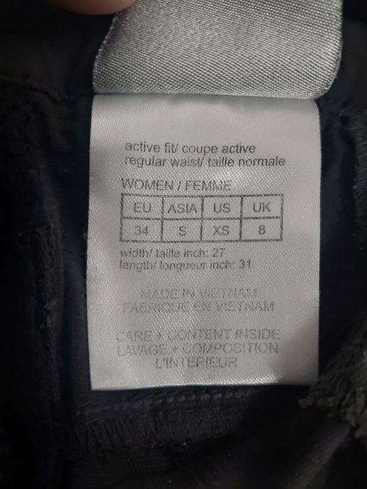 Трекінгові штани jack wolfskin