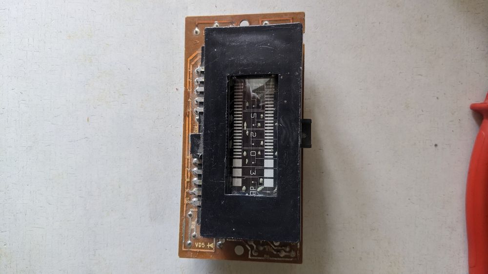 Індикатор люмінесцентний