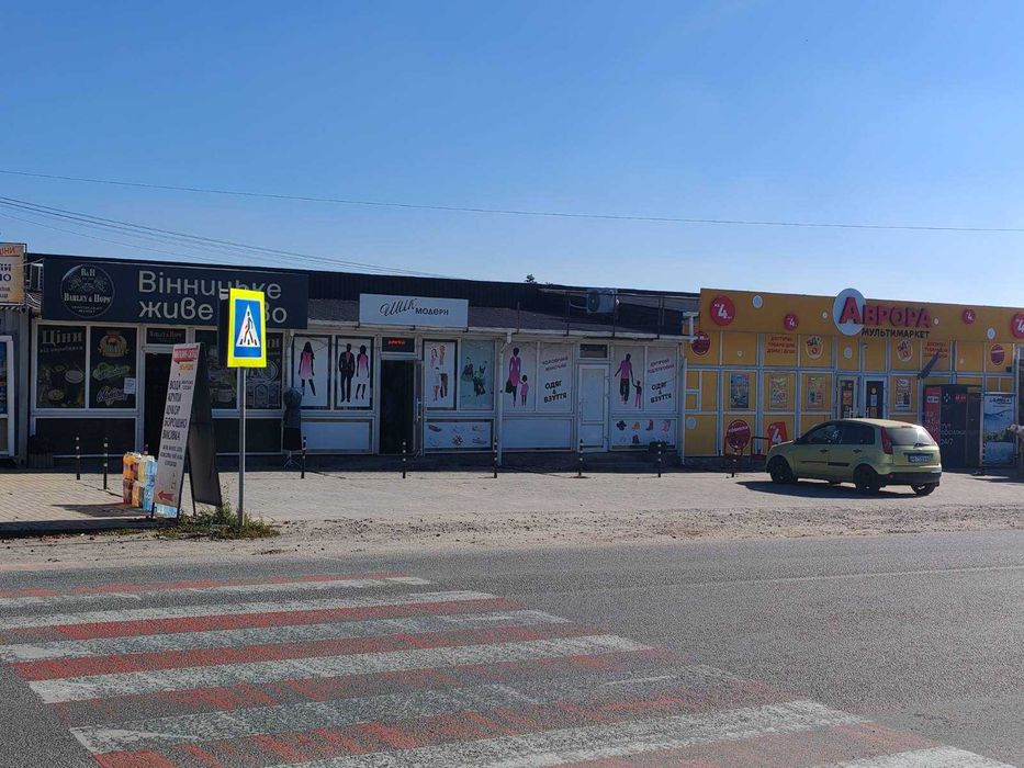 Продам комерційну земельну ділянку (3725)