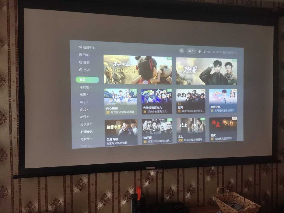 Продам проэктор formovie s5