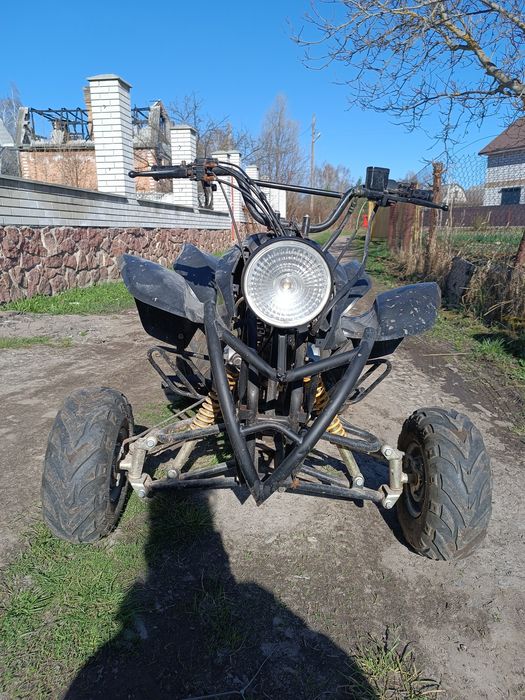 Продам квадроцикл