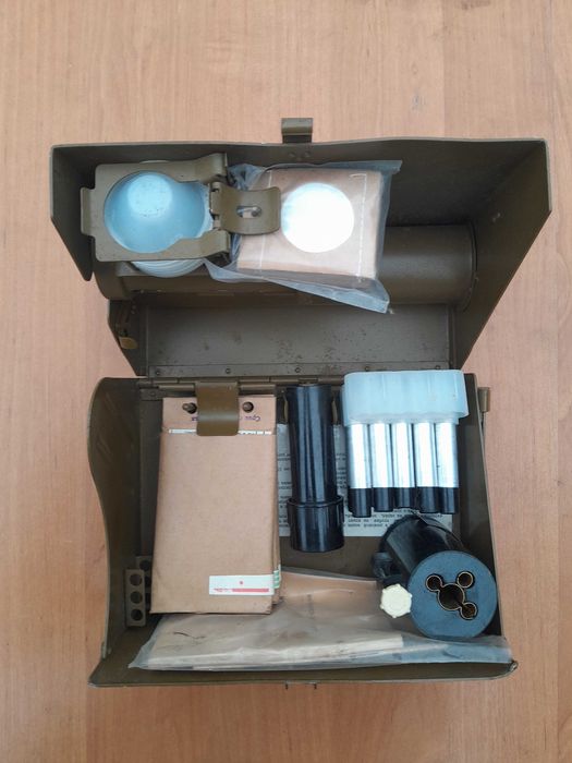 Військовий прилад хімічної розвідки