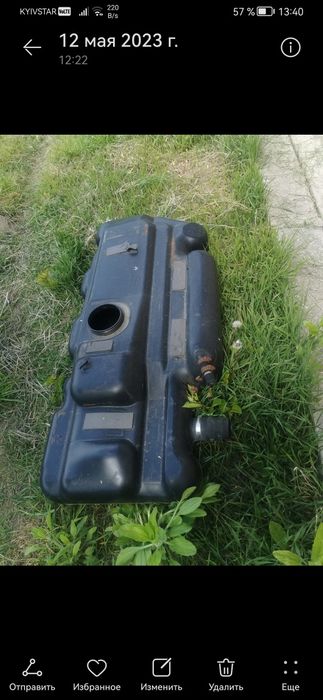 Бак топливный спринтер б/у