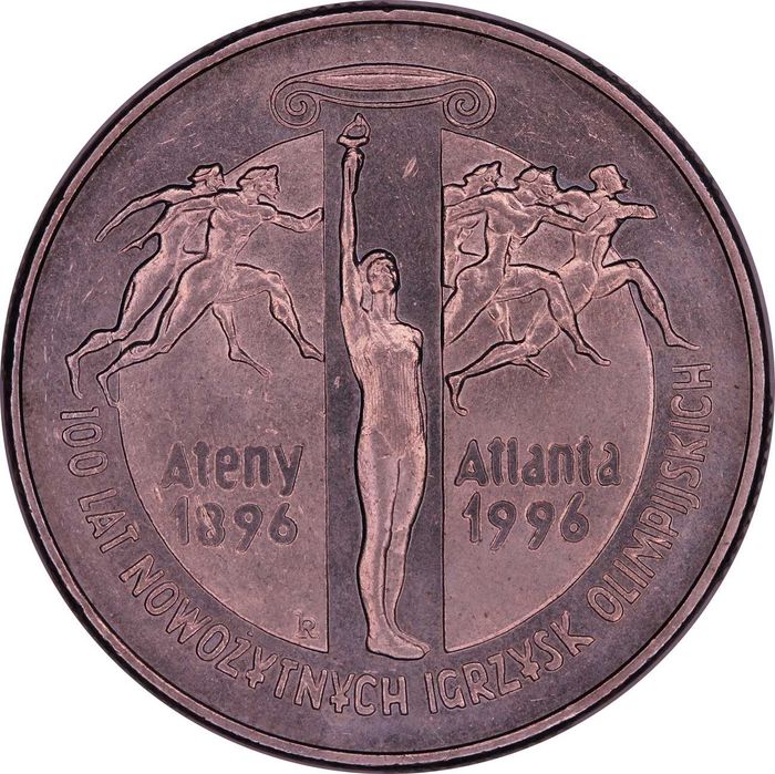 Zestaw monet 2 złote okolicznościowe 1995 rok (5 monet)