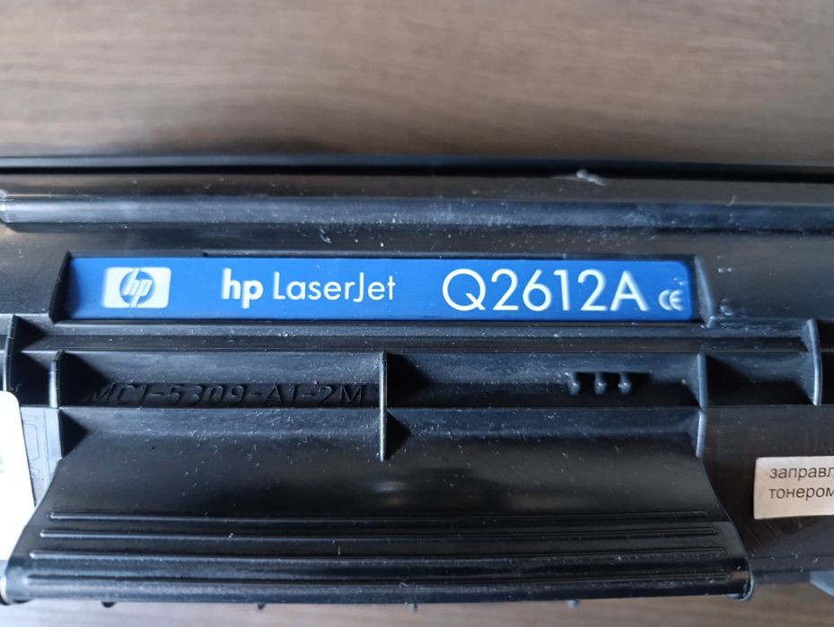 Картридж HP 12A (Q2612A) для принтера LJ