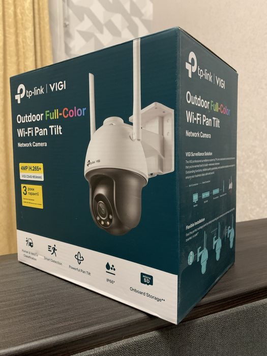 IP-камера TP-Link VIGI C540-W-4