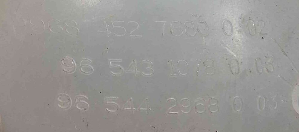 Tampa Depósito Do Líquido De Refrigeração 9684527680 - CITROËN BERLINGO Caixa/monovolume