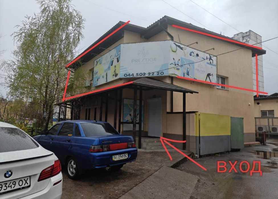 Без-%.Клиника-Спорт-Школа(260м.кв) метро Минская