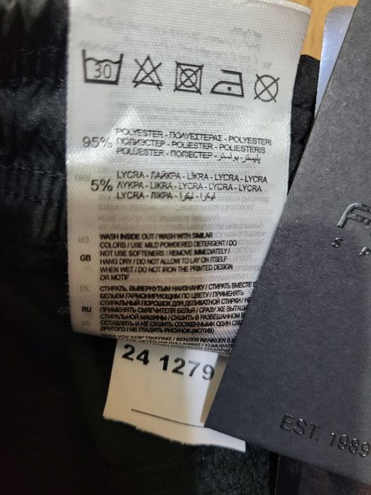 Мужские спортивные штаны.Плащевка Турция. M- 4XL. Скидки!