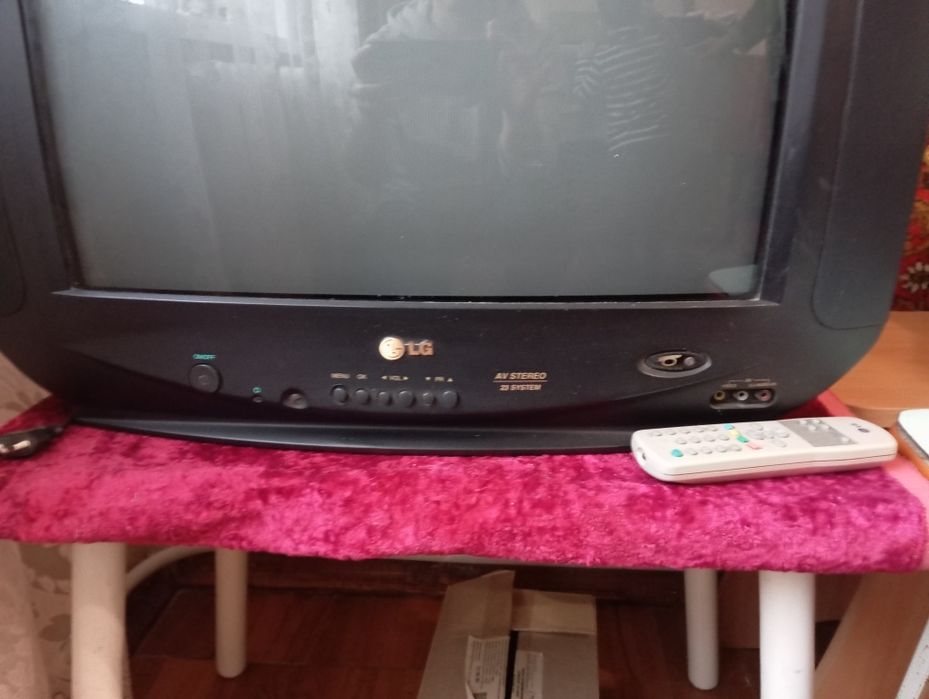 Продам телевизор LG stereo 23system