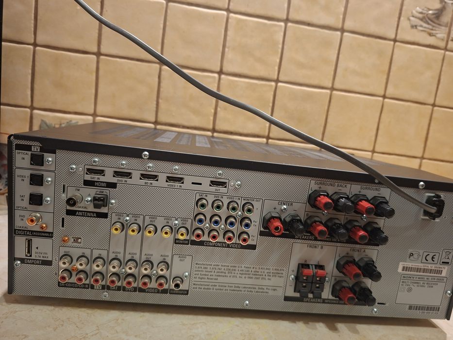Amplituner Sony STR-DG820