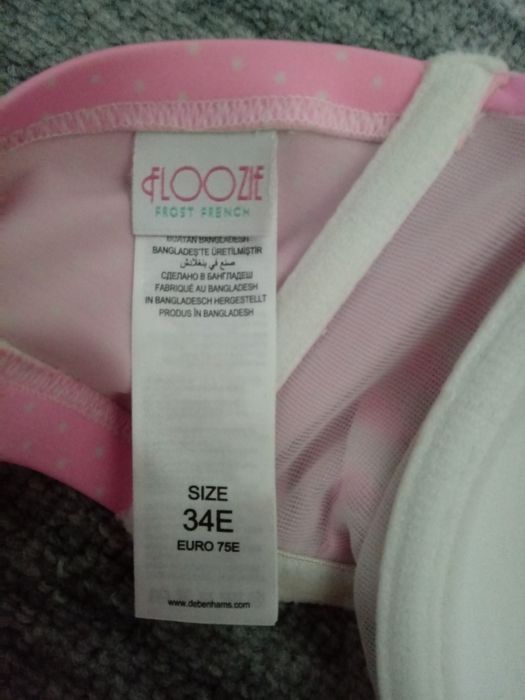 Strój kąpielowy S/M