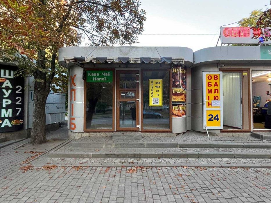 Оренда МАФ 20 кв.м./Нові будинки/пр-т П.Григоренко 31/